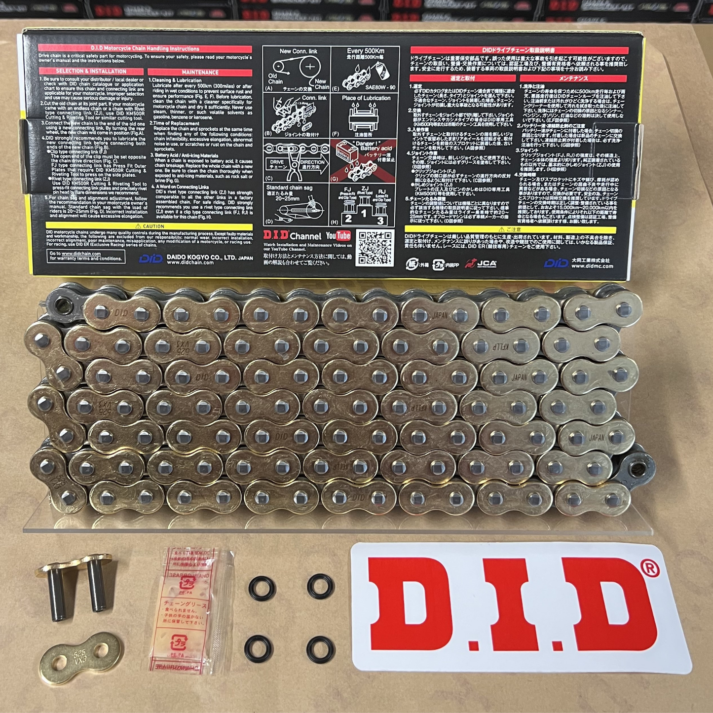 130 Links D.i.d Did 525VX3 525 Vx3 Gold Chain with Rivet Master Link
