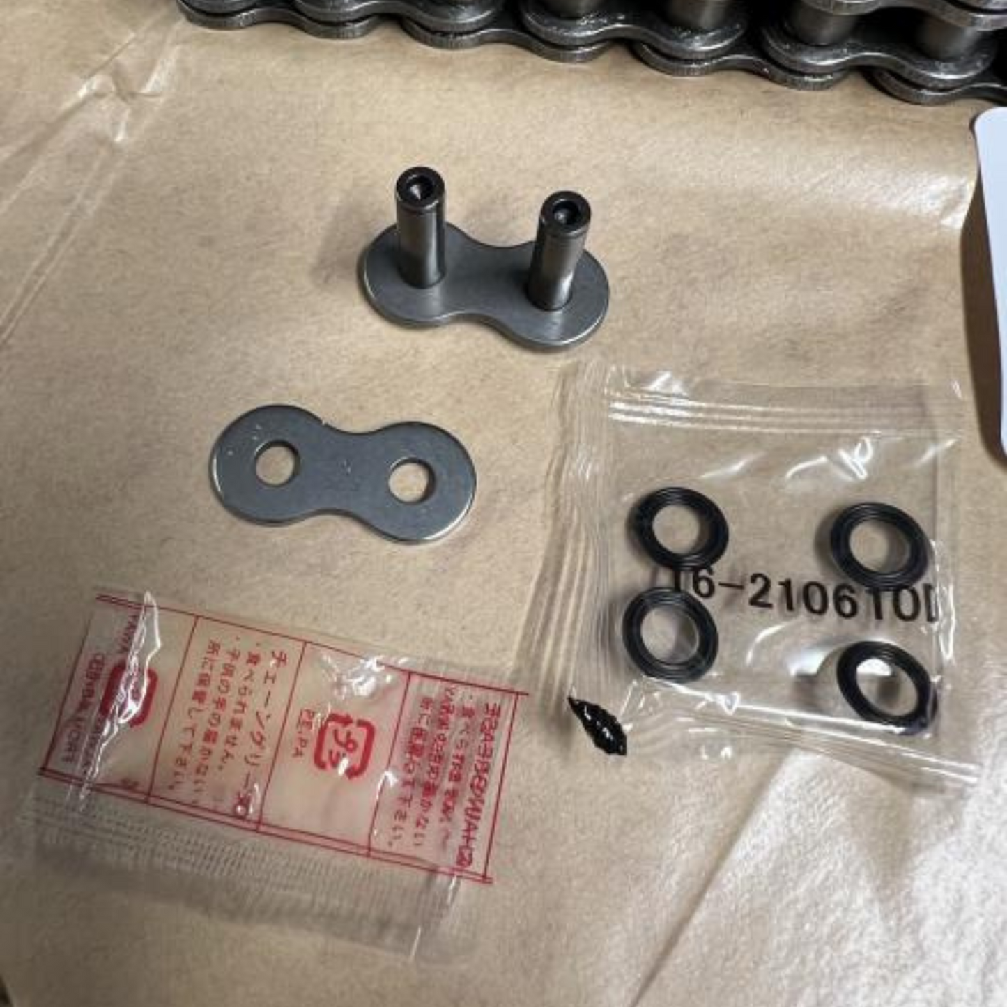 122 Links D.i.d Did 525VX3 525 Vx3 Natural Steel Chain with Rivet Master Link
